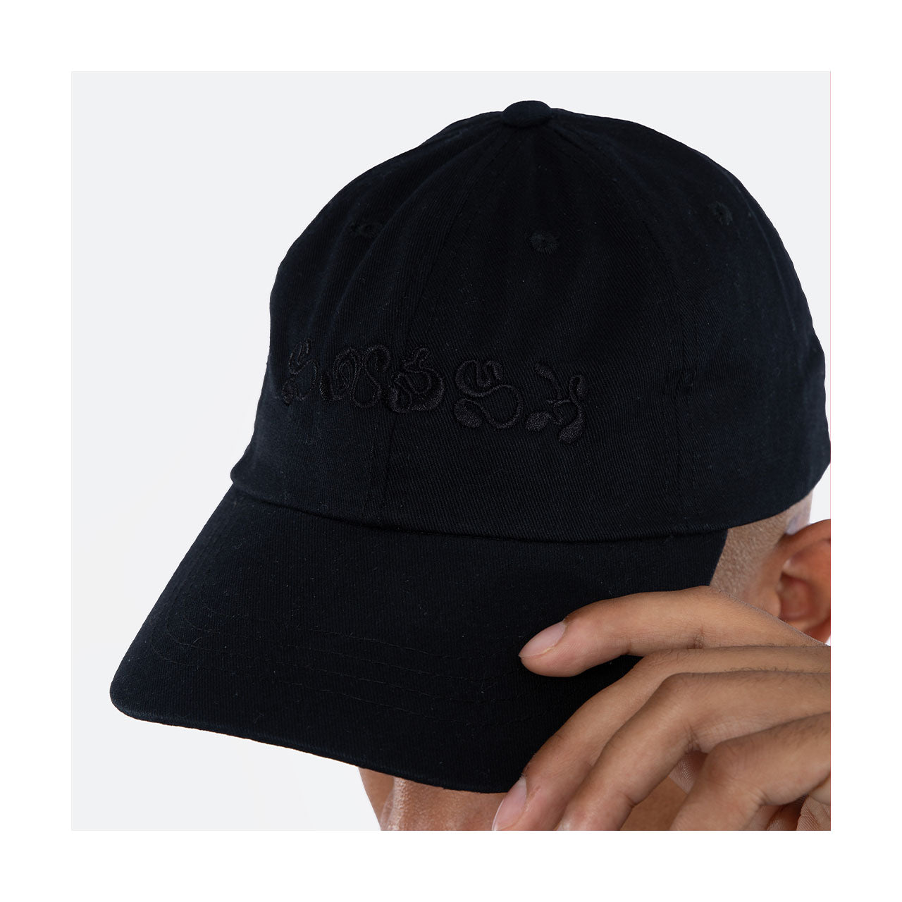 Snash - Bubble Cap