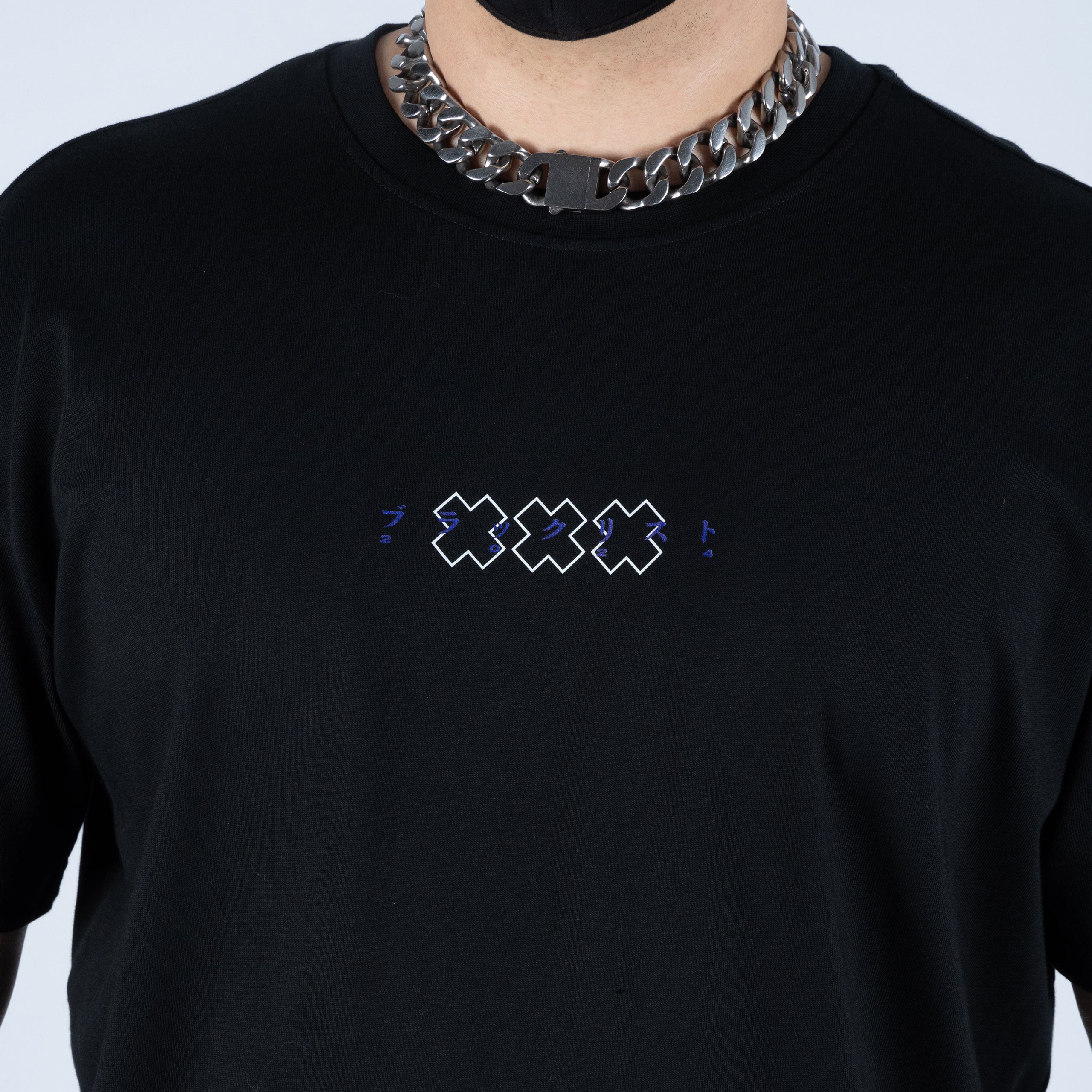 Blacklist - Orbit of Chaos Shirt