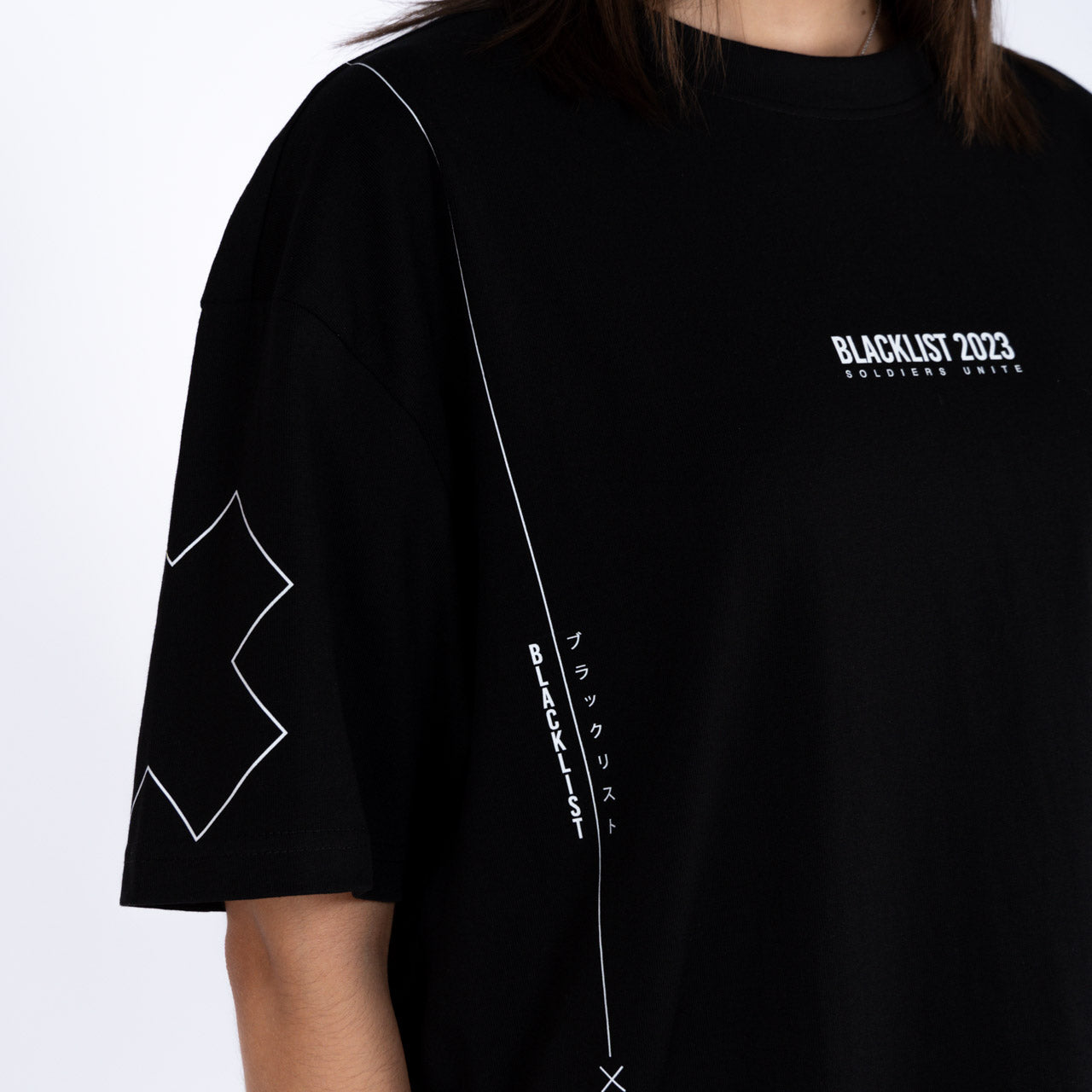 Blacklist - Riddim Oversized Shirt