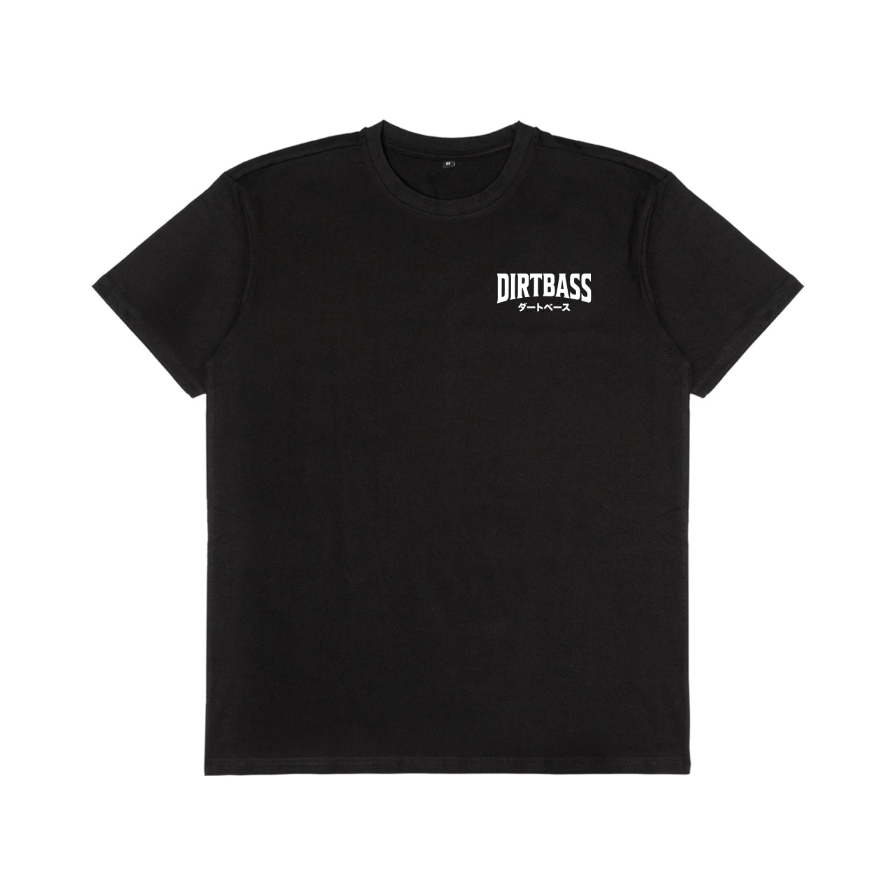 Dirtbass - Drowning in Bass T-Shirt
