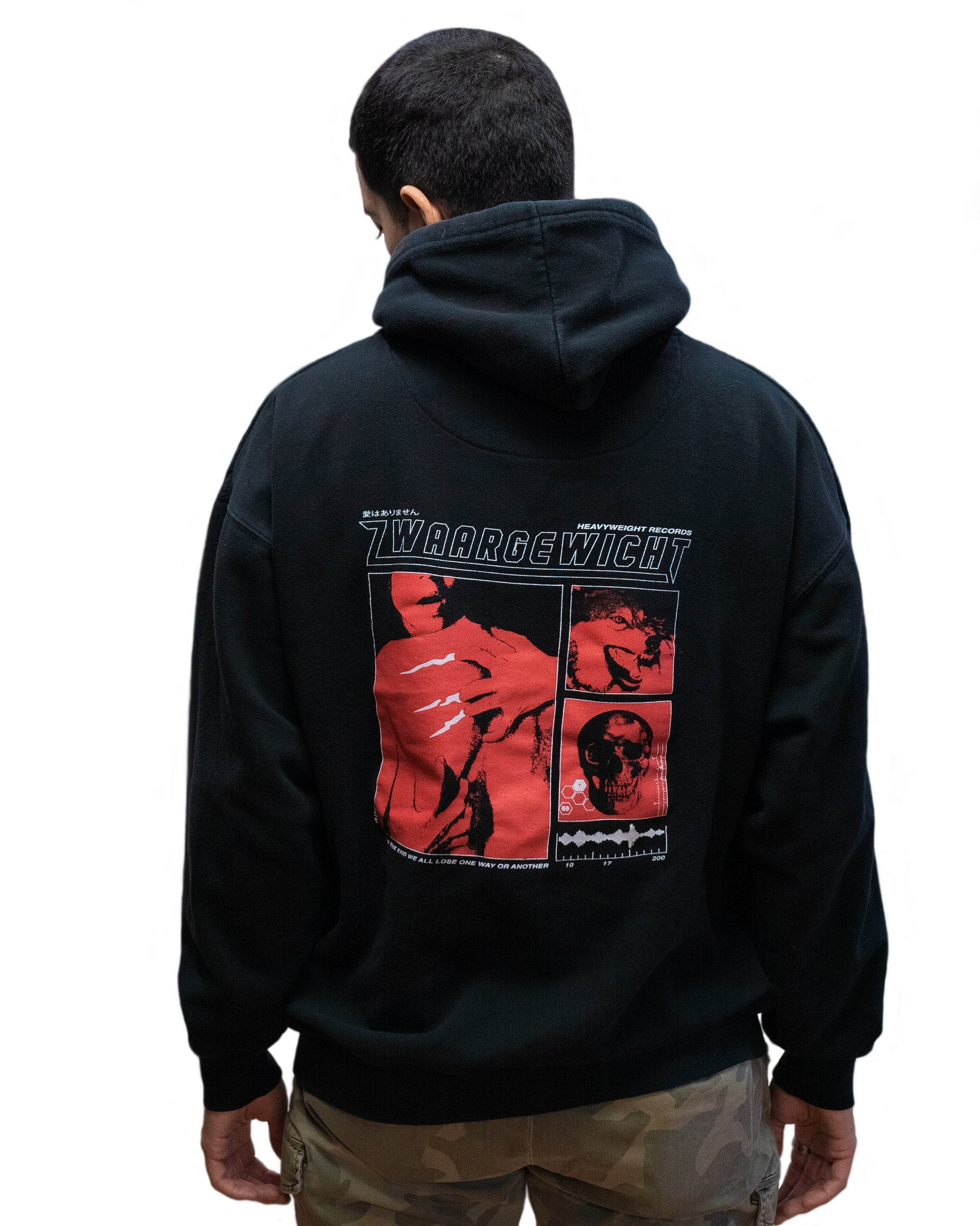 Heavyweight Records - Zwaargewicht Hoodie