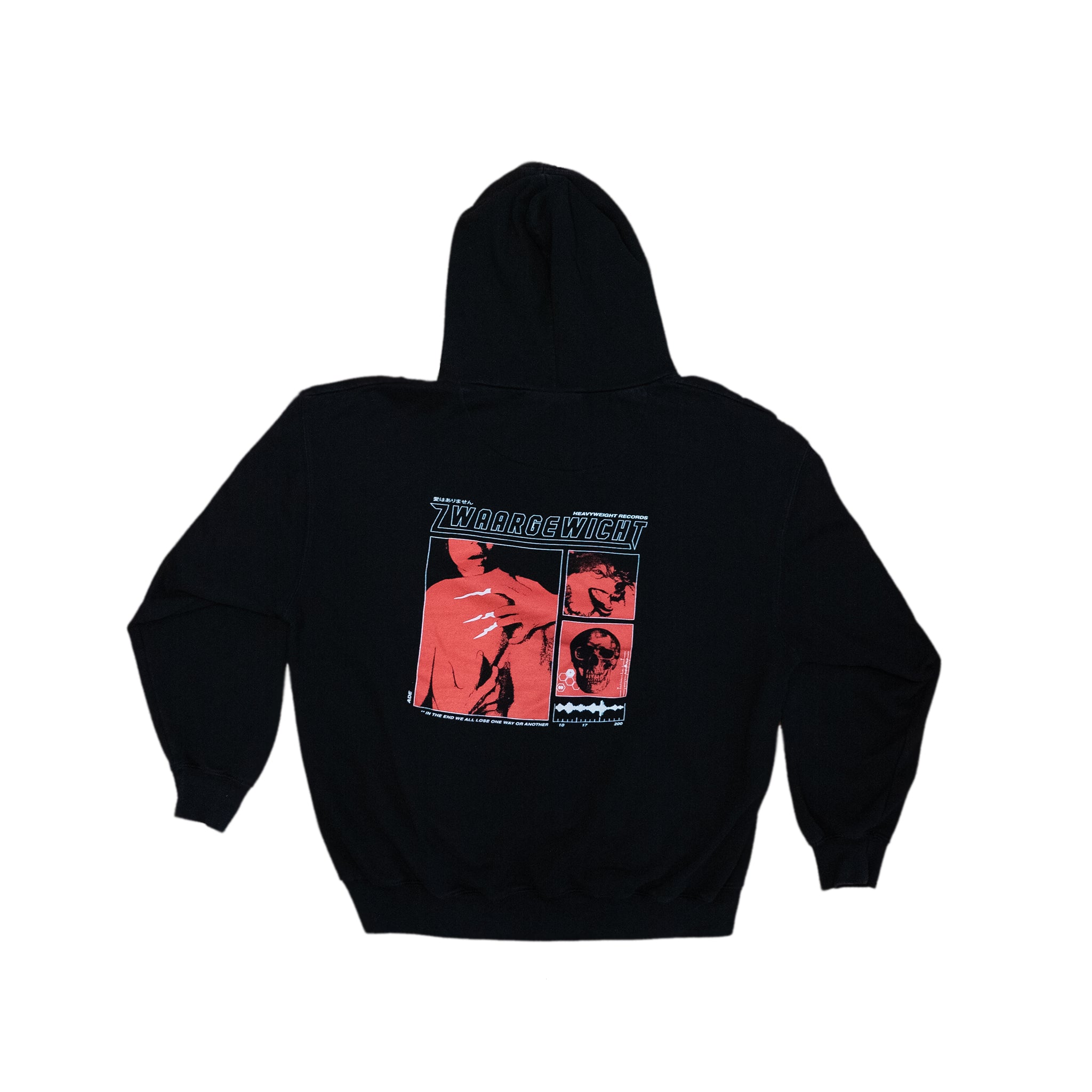 Heavyweight Records - Zwaargewicht Hoodie