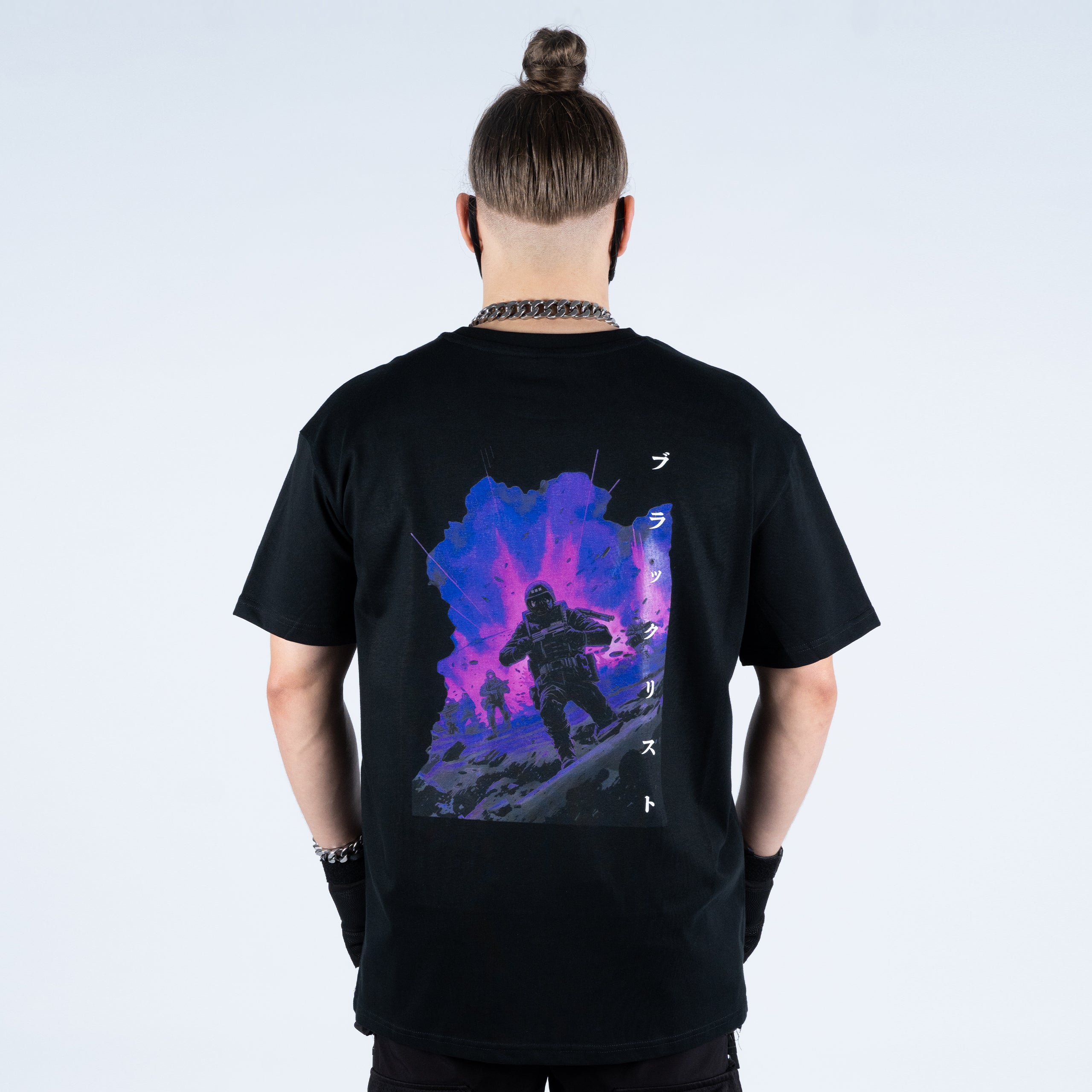 Blacklist - Orbit of Chaos Shirt