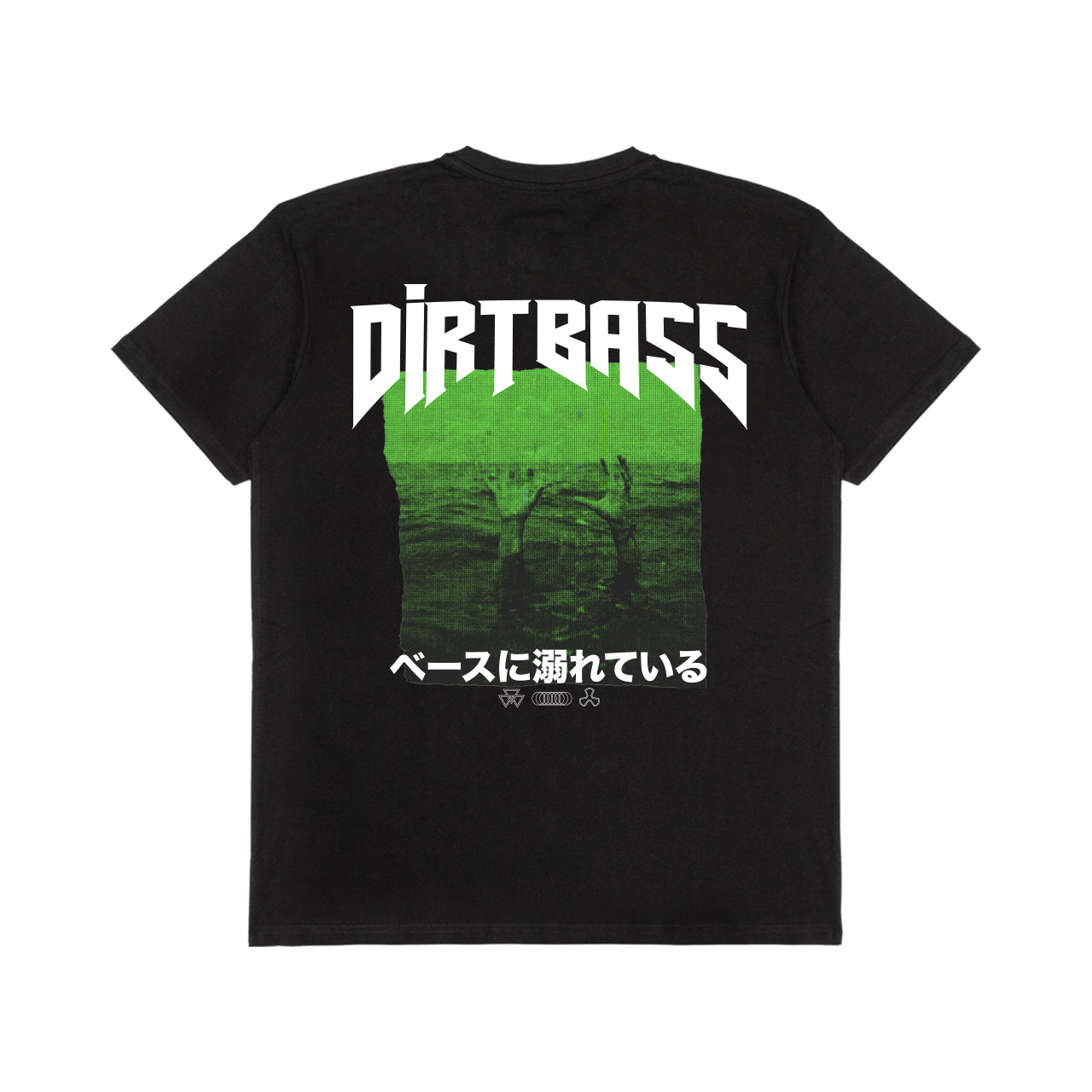 Dirtbass - Drowning in Bass T-Shirt