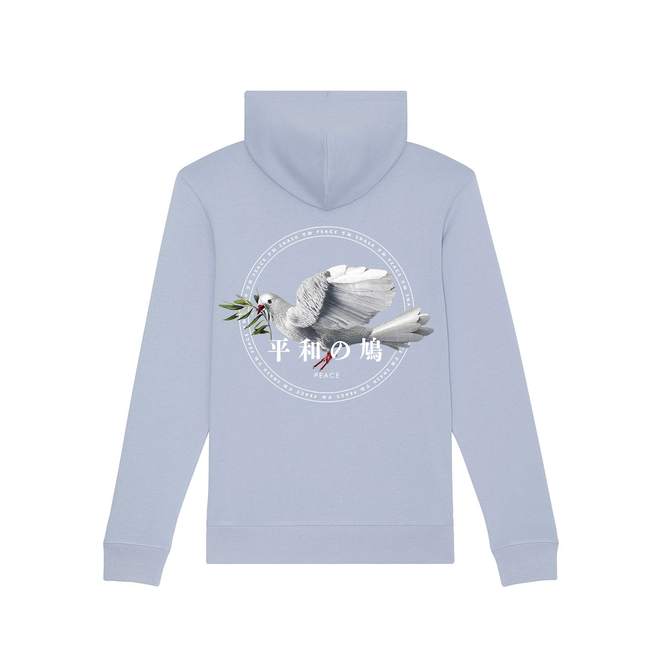 Snash - The Dove of Peace Hoodie